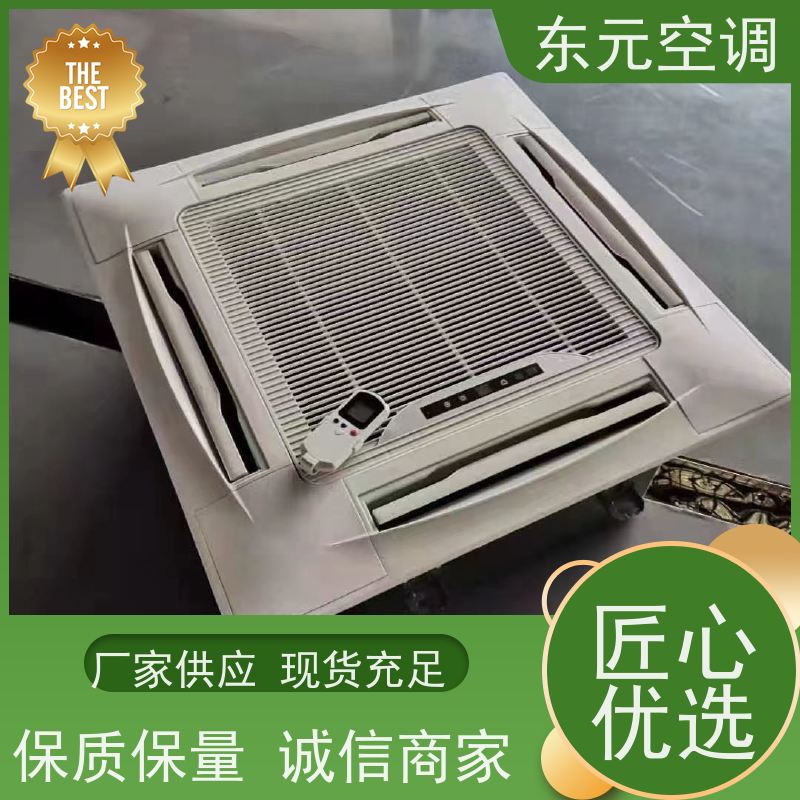 东元 FP-LM-170 卡式二出风风机盘管 生产厂家 结构灵活