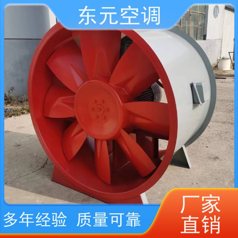东元空调 F4-72-5A 屋顶排烟风机 低噪音运行 安装结构灵活