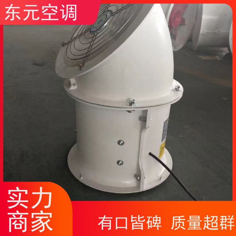东元空调 DBF-10 方形壁式排风机 多种控制方式 适用范围广