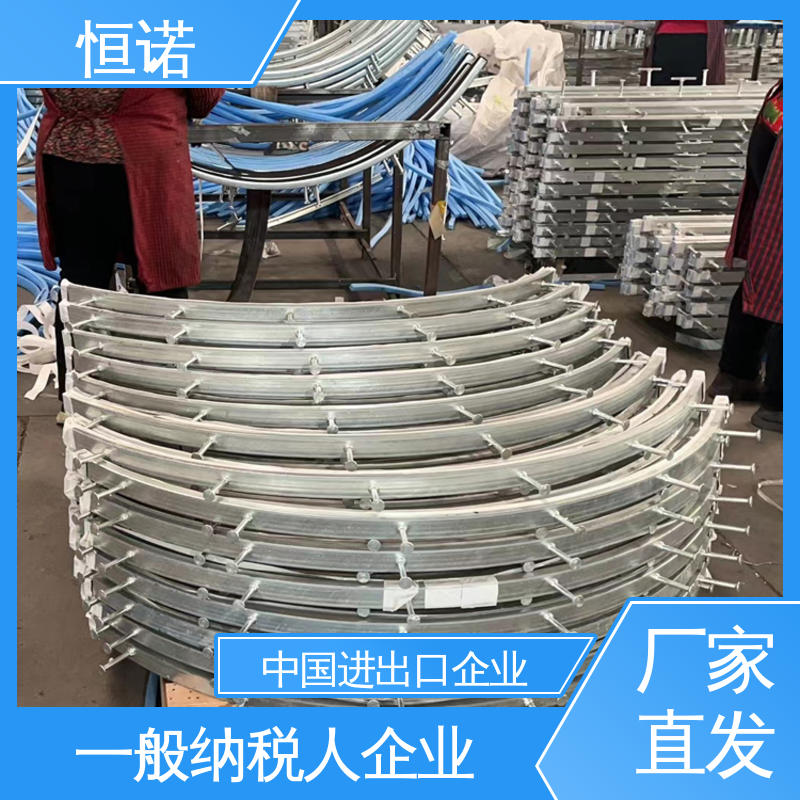 恒诺 图纸定做 弧形地铁预埋槽道 光滑无毛刺 生产厂家