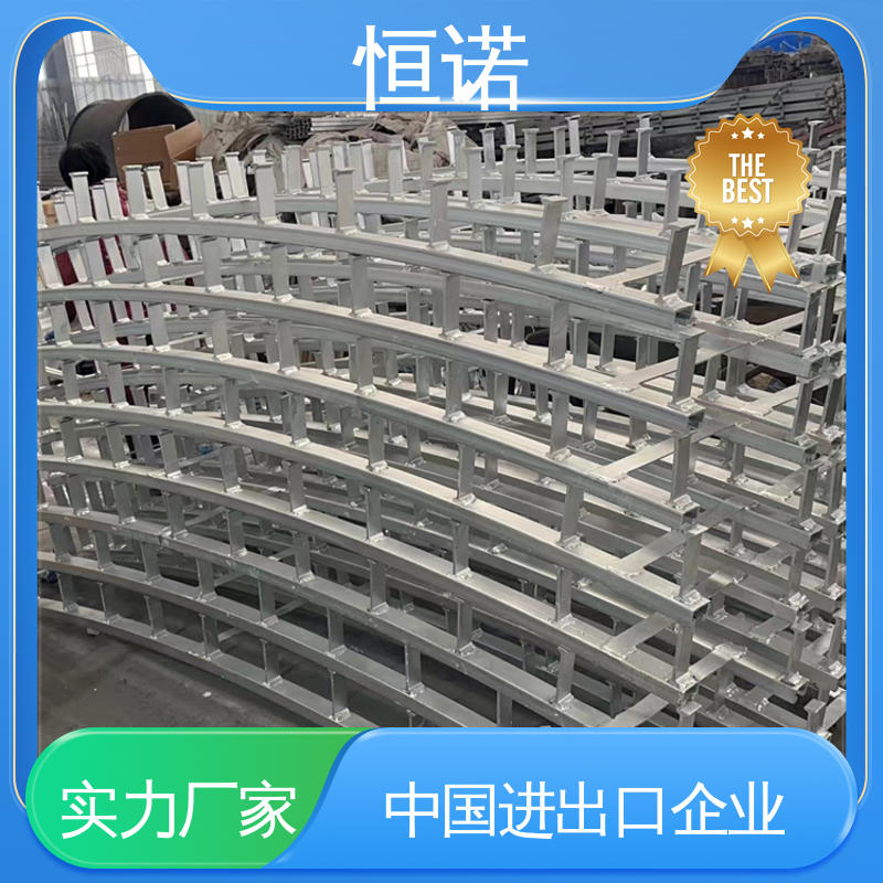 弧形槽式预埋件 实体厂家 光滑无毛刺 订做异型件 恒诺