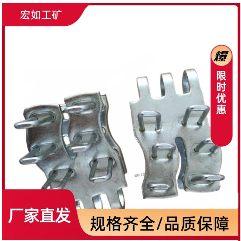 A3不锈钢皮带扣 10-12mm 6-9mm 输送带联结扣 分体扣 304材质
