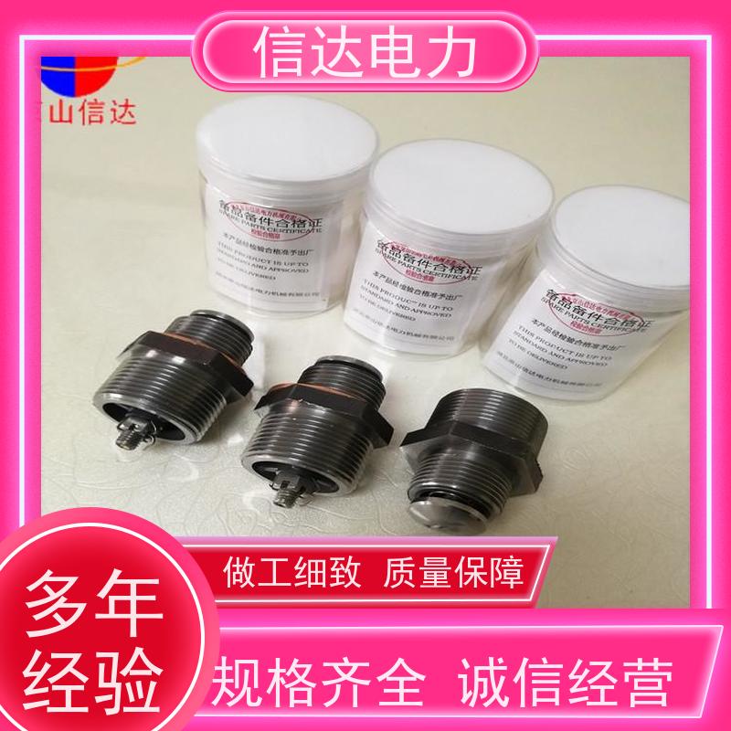 锅炉 吹灰器 N1/47424B 伸缩式原厂配套件 戴蒙德系列配件