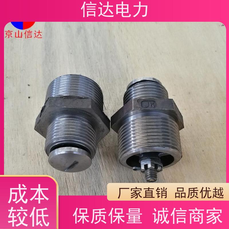 电厂 蒸汽吹灰器空气阀IK525 多型号 戴蒙德系列配件