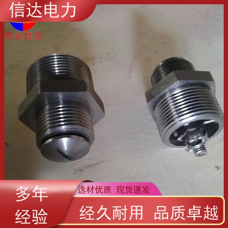 锅炉电厂吹灰器空气阀耐高温戴蒙德系列备件