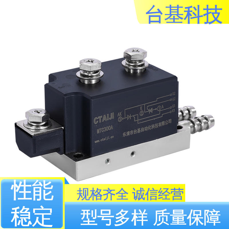 全扩散工艺外壳 双向可控硅晶闸管 CTAIJI台基