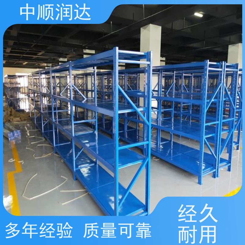 中顺润达 天津货架厂 加油站零售店商品摆放 结构稳固 操作便捷