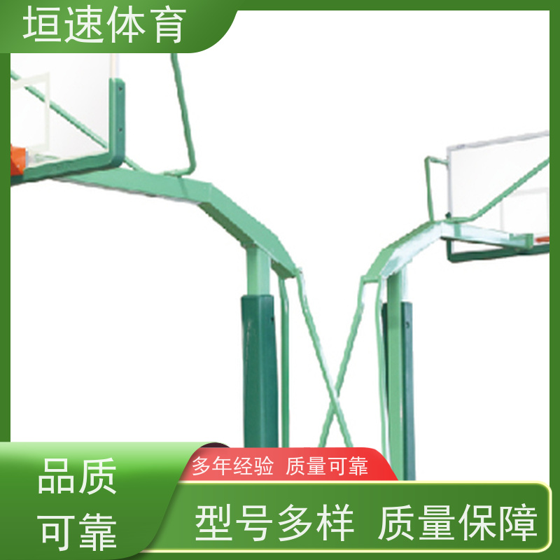垣速体育 上海网球场器材 技术要求 单臂固定式篮球架
