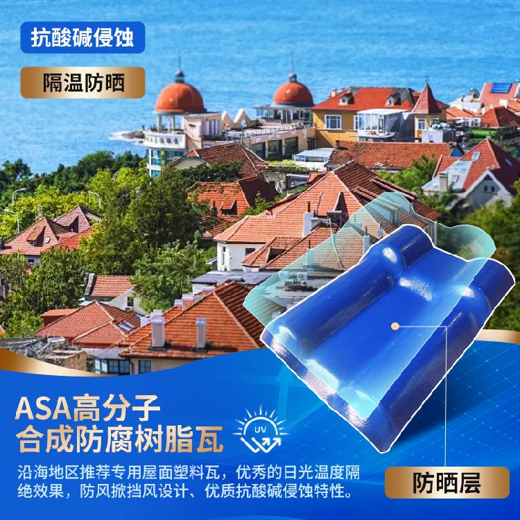图9