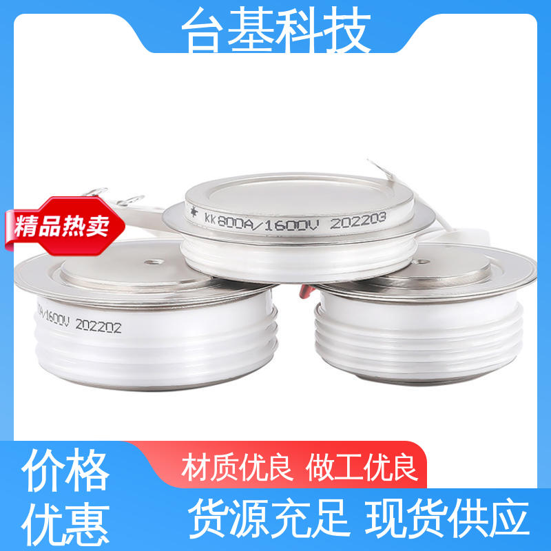  KK-800A 快速晶闸管 规格齐全 发货迅速 CTAIJI台基