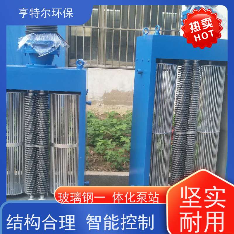 亨特尔环保 直径4m*13m 污水提升一体化泵站 排出口径 800mm 长期供应