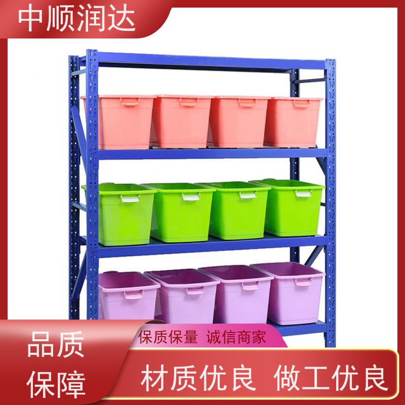 中顺润达 库房货架 可存储多种货物 多规格可选 库存充足