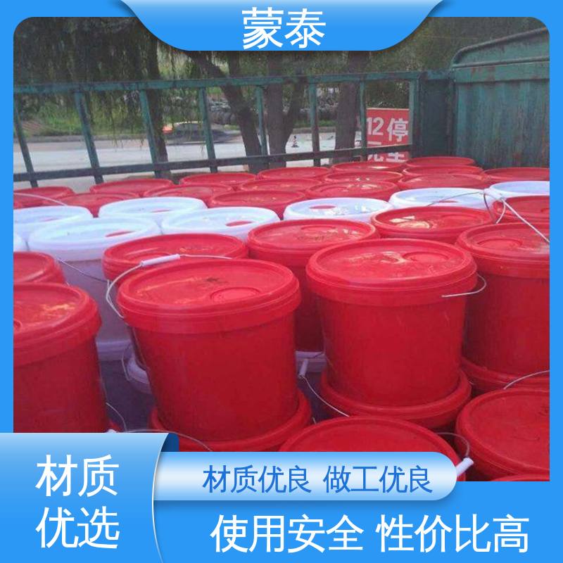  外墙透明防水剂 外表细腻亮丽 量大价低 全国配送