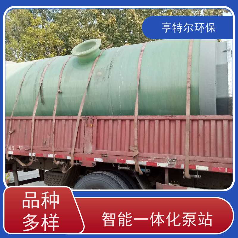 亨特尔环保 100立方 一体化提升泵站 大型市政排涝 货源充足