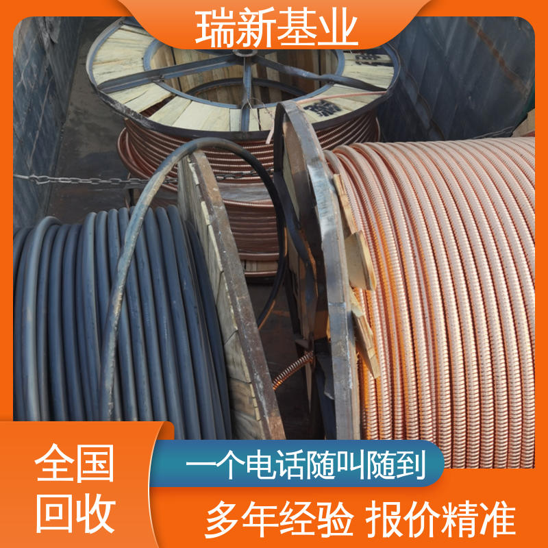 图6