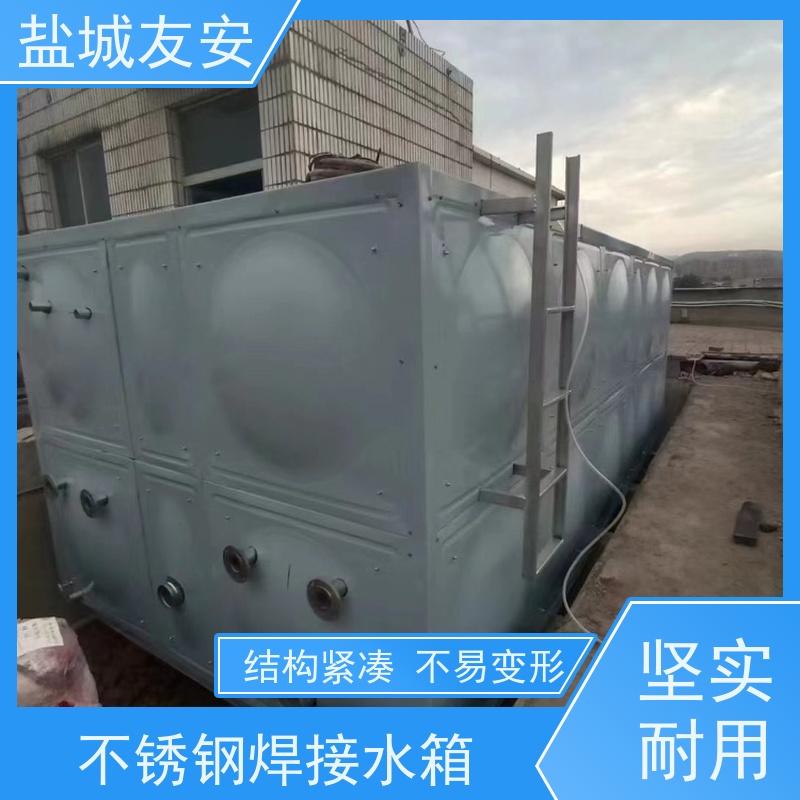 友安不锈钢生活水箱循环冷却 清理便捷 环保节能