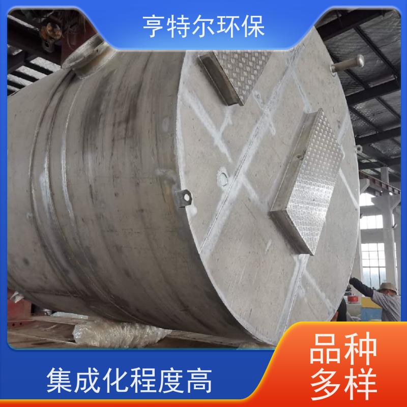 亨特尔环保 DN1800*6200mm 一体化泵站 河道雨水收集 货源充足