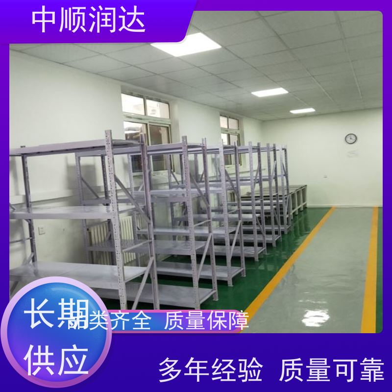 中顺润达 悬臂货架 组装式结构连接可靠 表面光滑 耐高温高压