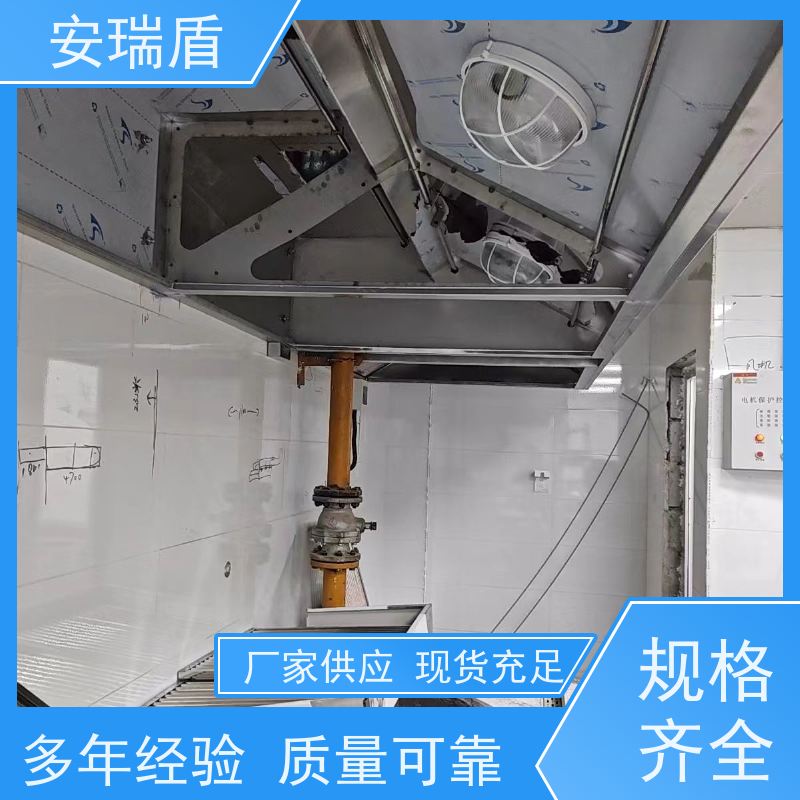 厨瑞盾安厨房自动灭火装置检测 可移动 安全有效