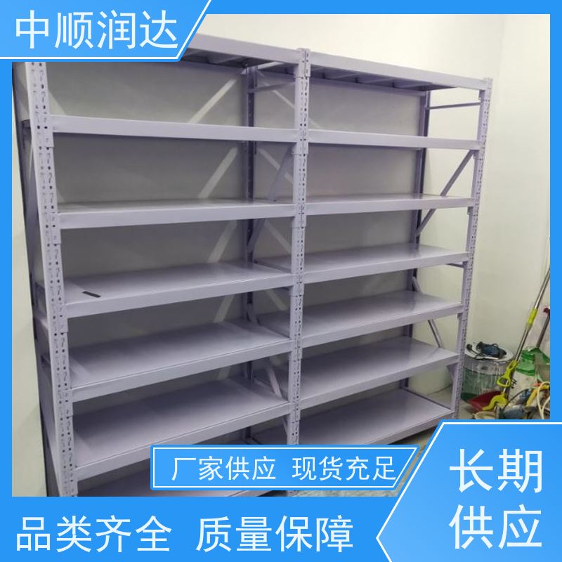 中顺润达 穿梭式货架 承载力大坚固结实 物流配送 发货快
