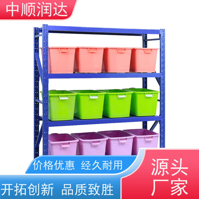 中顺润达 穿梭式货架 布局和设计合理 物流配送 发货快