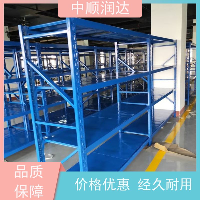 中顺润达 悬臂货架 布局和设计合理 表面光滑 耐高温高压