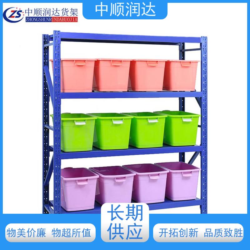中顺润达 中型货架 商场物品货架 全国供应 应用广泛