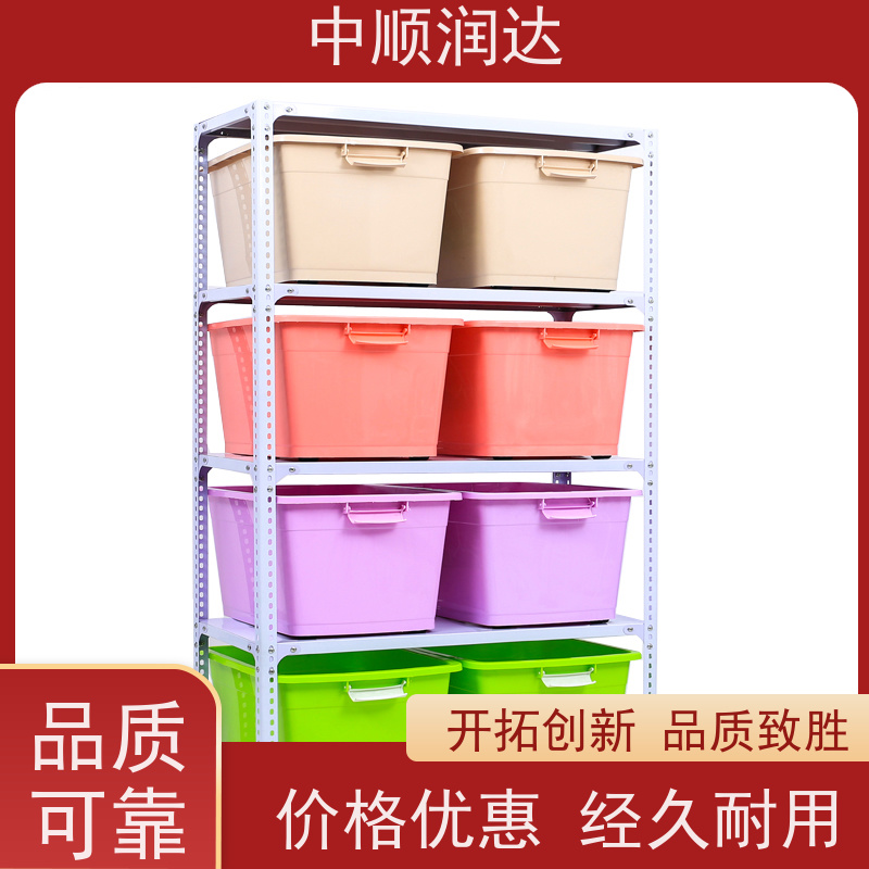 中顺润达 中型货架 承载力大坚固结实 承重力强性能好