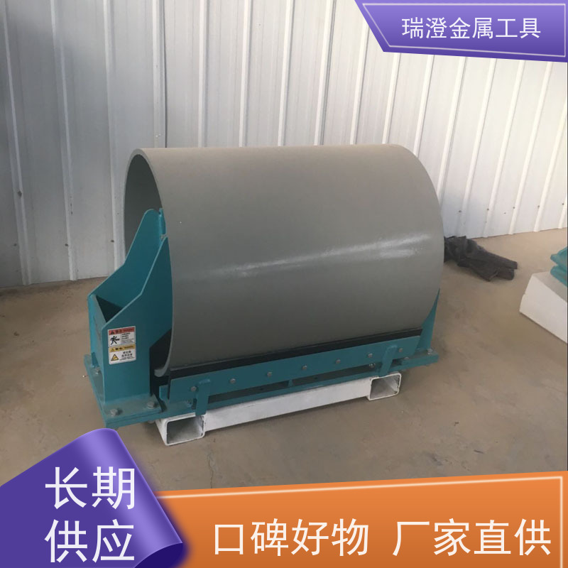 瑞澄金属机具 护坡平整 液压夯视频 适应性强 厂家供应