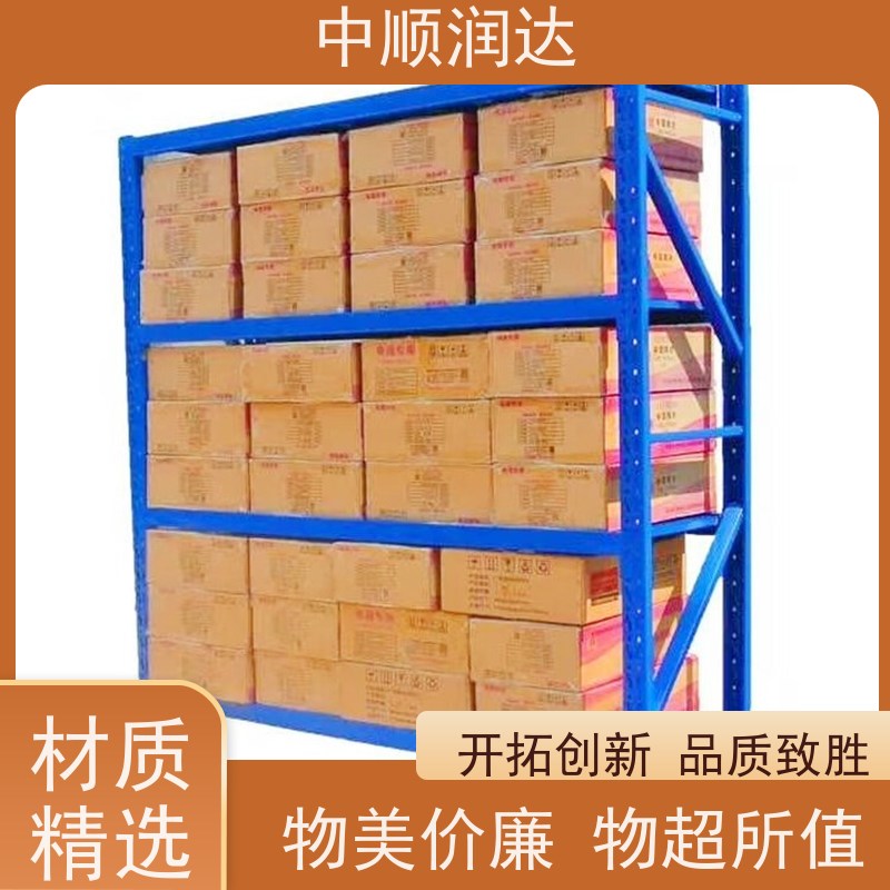 中顺润达 模具货架 加油站零售店商品摆放 售后无忧 诚信经营