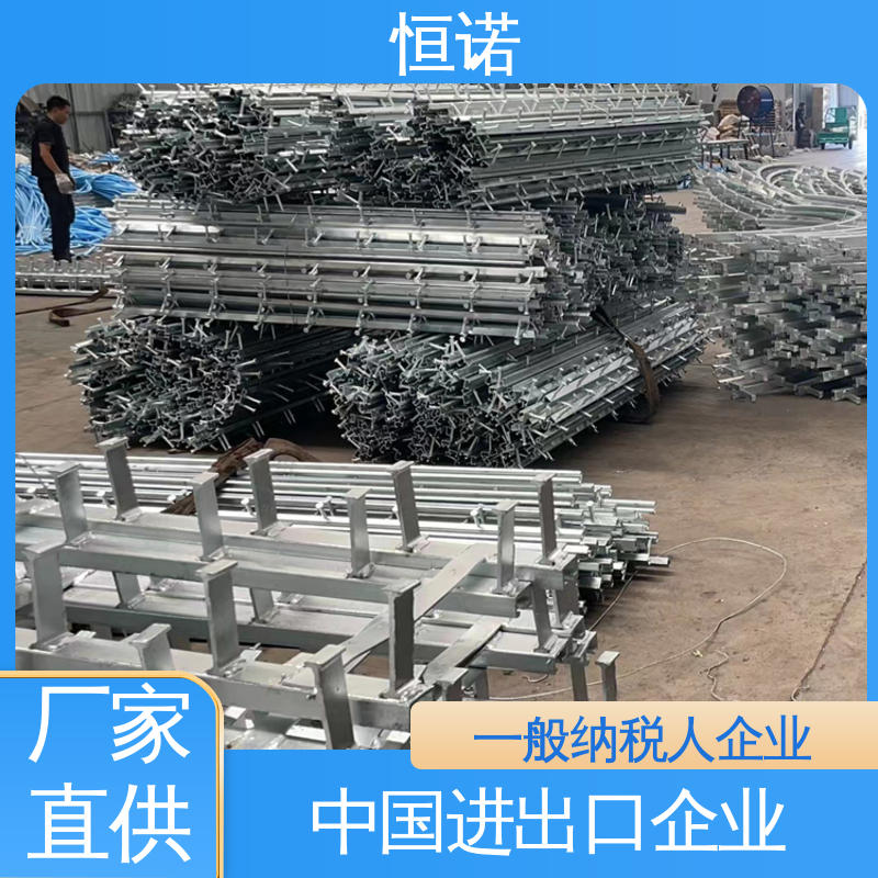 订做异型件 抗拉强度大 源头工厂 幕墙哈芬槽钢 恒诺