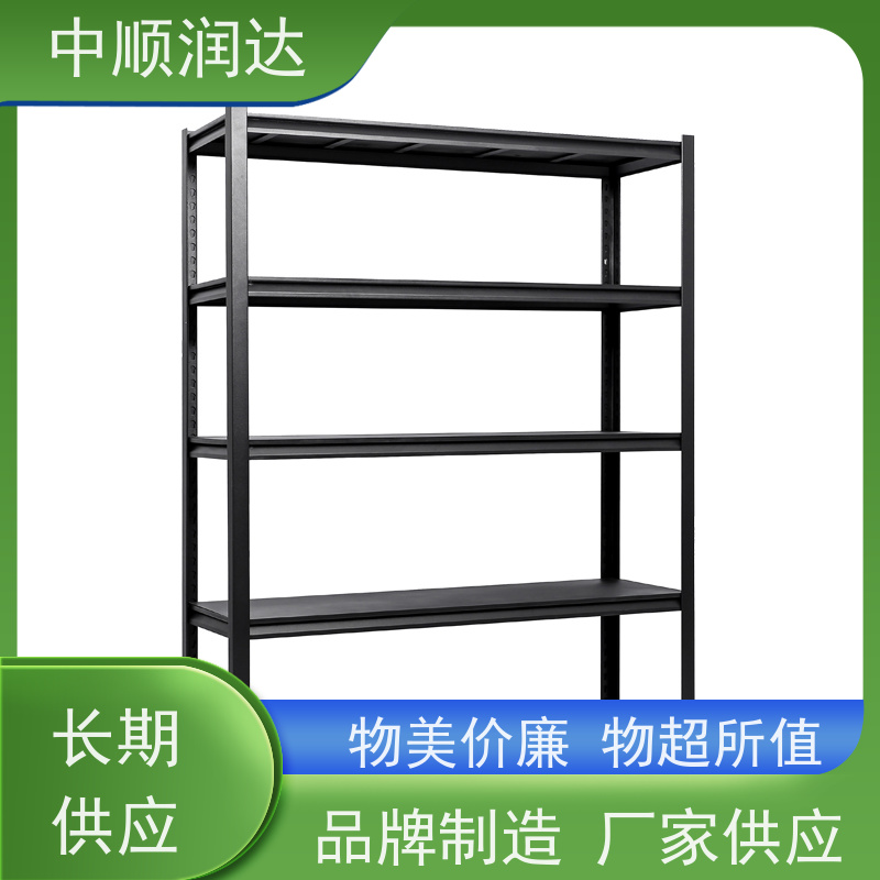 中顺润达 贯通货架 承载力大坚固结实 严选原材 品质放心