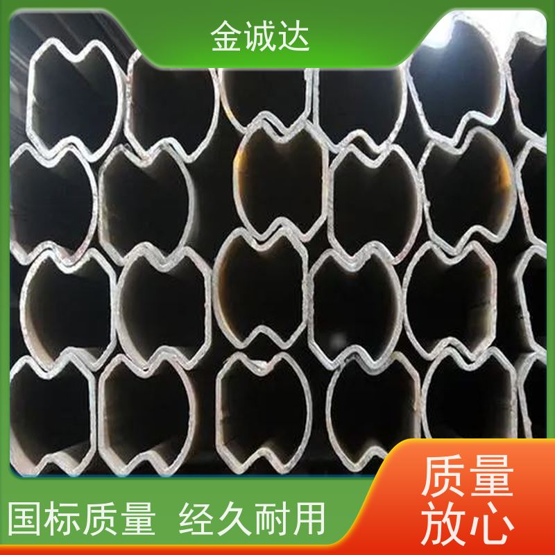 濮 阳 湖 北异型管厂 内外光亮 质感度高 按需生产 长期经营