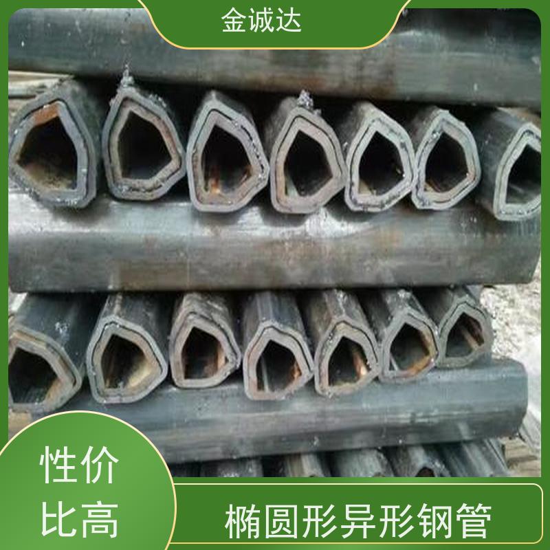 枣 庄 波纹形异型钢管等 45#异型管材厂家 各种形状 六角管 长期供应