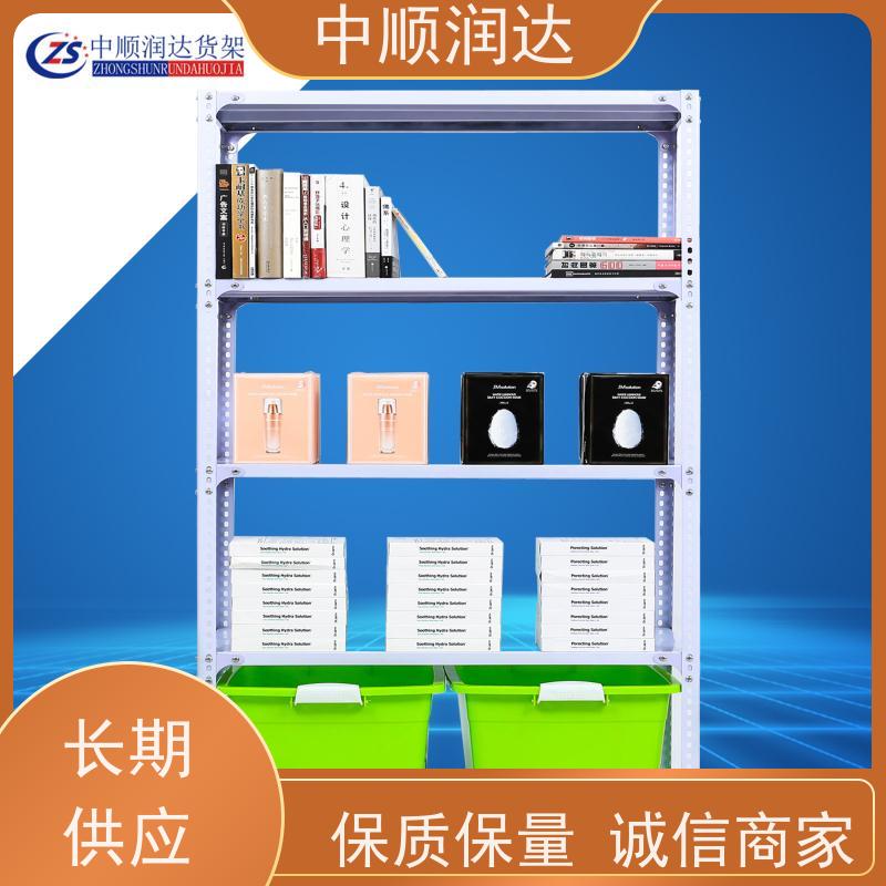 中顺润达 穿梭式货架 可承载较重的物品 环保耐用性能佳 