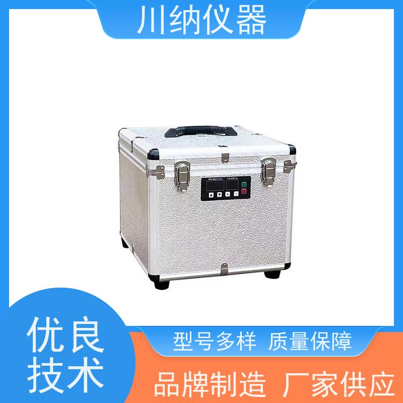川纳仪器 高速离心机 适合各种样本类型通用性强 操作简单一键启动