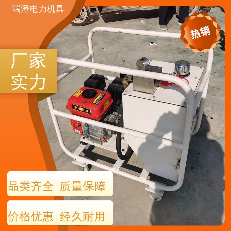 瑞澄金属工具 高效运输 光缆敷设拉线机 应用范围广 源头厂家