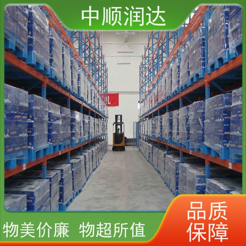 中顺润达 定制仓储货架 由钢制立柱、横梁和托盘组成 抗氧化耐腐蚀