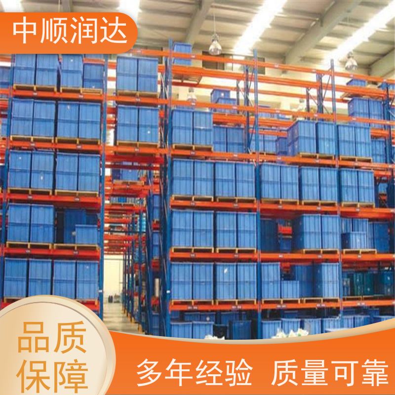 中顺润达 钢制平台货架 安装维护简便 坚固耐用 不变形