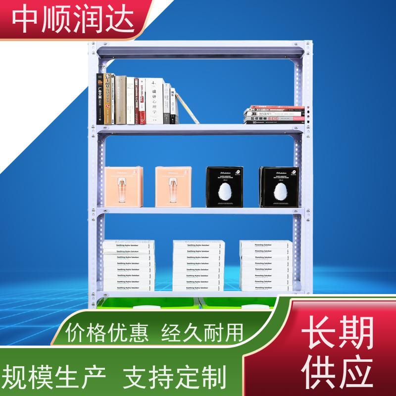 中顺润达 穿梭式货架 组装式结构美观大方 结构稳固 操作便捷
