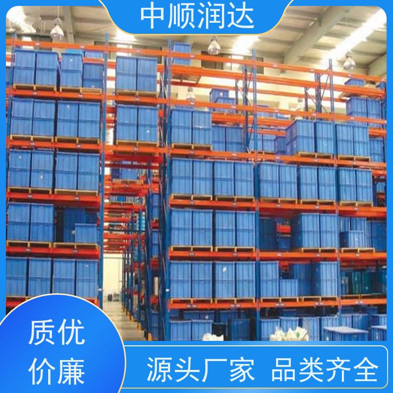 中顺润达 仓储货架中型 灵活可调提高空间利用率 用途广泛 长期供应