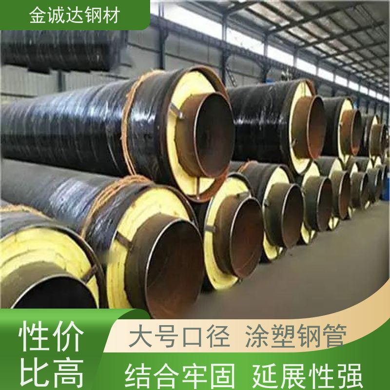 泰 安 有机硅高温防腐 外径16-820mm 全国供应 可定制