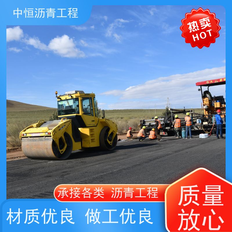 惠 州 热熔划线 沥青铺设服务 道路修建 施工简便 款式齐全
