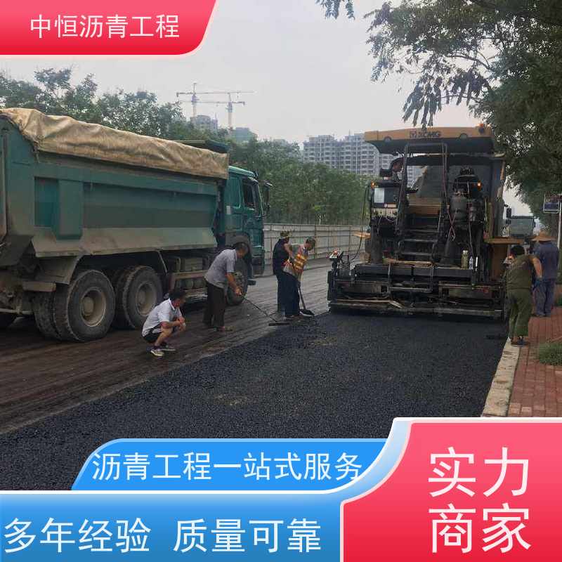 中 山 厂区路面施工 沥青铺设服务 道路维护 抗压耐高温