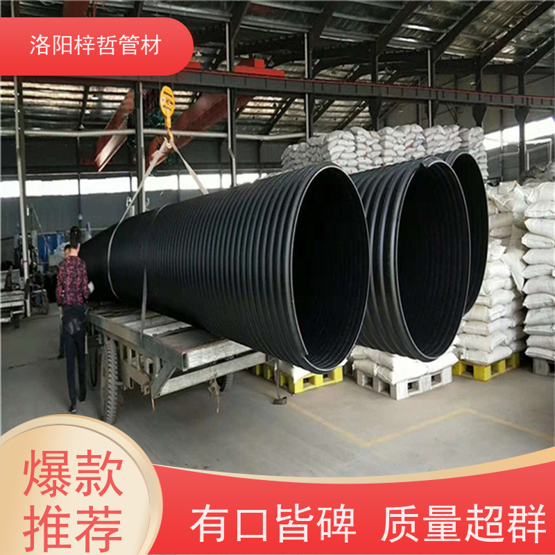 供应HDPE大口径钢带管dn200-1200黑色钢带增强波纹管 污水排放用管