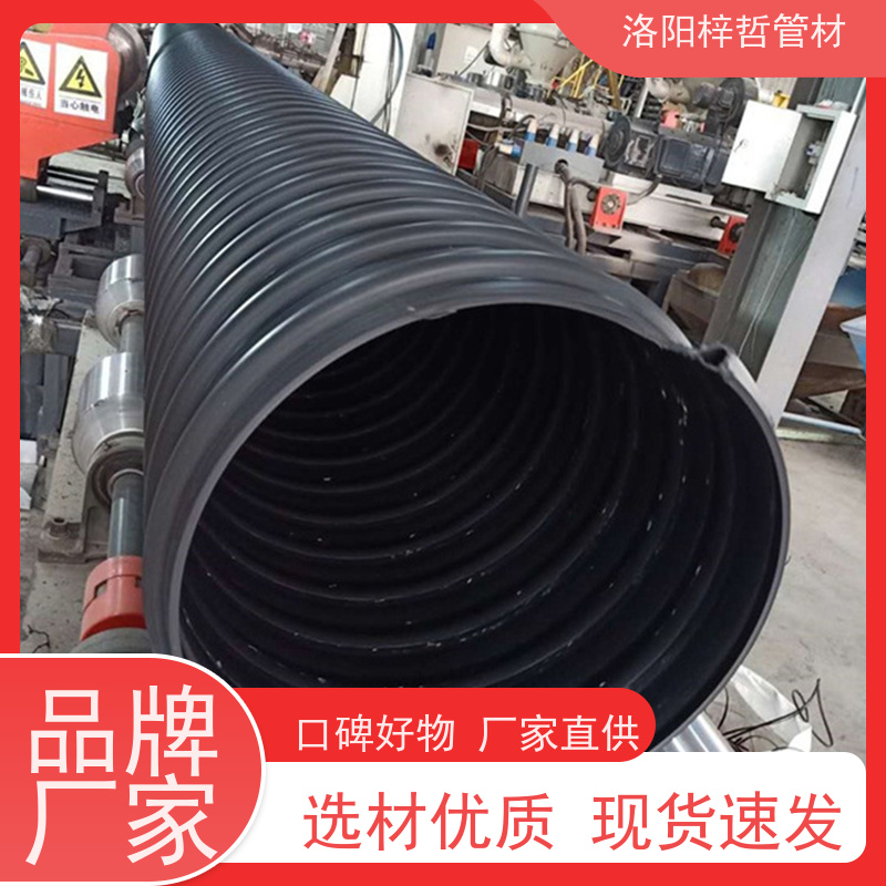 hdpe钢带波纹管 DN3000排水排污下水管 雨水管 塑钢缠绕管规格多样