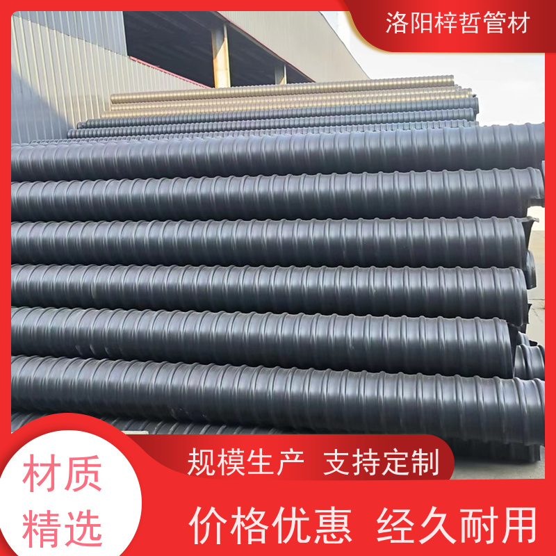 梓哲管业 钢带波纹管 HDPE工程大口径排污管 雨水管pe聚乙烯螺旋管