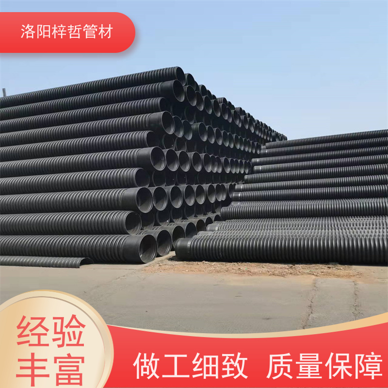 PE钢带增强螺旋管波纹管 pe高密度聚乙烯排污水管