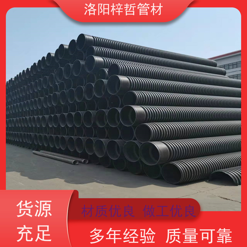 梓哲hdpe双壁波纹管聚乙烯钢带增强螺旋中空壁缠绕克拉管排水排污