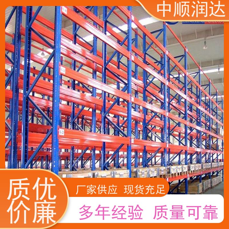 中顺润达 不锈钢货架 安装维护简便 厂家供应 售后无忧